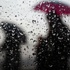 Meteoroloji'den 7 il için kuvvetli yağış uyarısı!