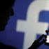 Facebook’tan KOBİ’lere nakit ve reklam yatırımı Facebook’tan KOBİ’lere nakit ve reklam yatırımı
