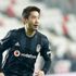 Kagawa çılgınlığı Kagawa çılgınlığı