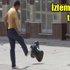 Şüpheli pakete tekme atan vatandaşa 219 TL ceza