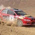 Ralli heyecanı İzmir'de yaşanacak