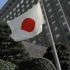 Japonya'dan "AUKUS anlaşması Hint-Pasifik istikrarı için önemli" mesajı