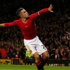 Robin van Persie! Çok açık, çok net... Robin van Persie! Çok açık, çok net...