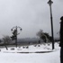 İstanbul'da yarın okullar tatil mi? İstanbul'da yarın okullar tatil mi?