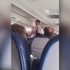 Pilot lavaboya gitti, kokpit kapısı arızalandı, pilot dışarıda kaldı Pilot lavaboya gitti, kokpit kapısı arızalandı, pilot dışarıda kaldı