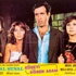 Kemal Sunal'ın sansürlenen 1 Mayıs sahnesi Kemal Sunal'ın sansürlenen 1 Mayıs sahnesi