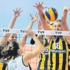 Fener derbi sever Fener derbi sever