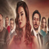 Kara Ekmek 19.bölüm fragmanı-izle Heyecan kaldığı yerden devam ediyor!