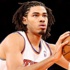 NBA'de kavgası! 2 yaralı, 2 gözaltı NBA'de kavgası! 2 yaralı, 2 gözaltı