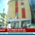 Bank Asya'ya kıskaç!