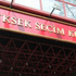 Seçim sonrası YSK'dan ilk açıklama Seçim sonrası YSK'dan ilk açıklama