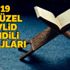 Mevlid Kandili Mesajları Resimli ve Kısa ve Uzun mesajlar, Mevlid Kandili WhatsApp Mesajları, Hadisli Anlamlı Sözler (EN GÜZEL KANDİL MESAJLARI 2019 )
