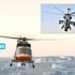 Türk savunma ve havacılık sanayisi, Atak ile helikopter teknolojileri konusunda birçok kazanım elde etti