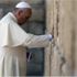 Papa Francis, eski mafya üyelerinin ayaklarını yıkadı