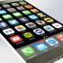 iPhone 7′ye bir kala!