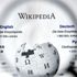 AYM, Wikipedia gerekçesini açıkladı