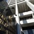 Merkez Bankası'ndan enflasyon açıklaması! Merkez Bankası'ndan enflasyon açıklaması!