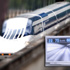 Japonya´da saatte 603 kilometrelik hızlı tren rekoru