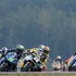 MotoGP'de gözler Japonya'da