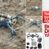 PKK'lı teröristlerin bombalı drone'u ele geçirildi