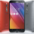 ASUS ZenFone 2 1.099 liraya geldi ASUS ZenFone 2 1.099 liraya geldi