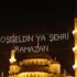 2019 Ramazan ayı ne zaman başlıyor? İlk oruç ne zaman tutulacak?