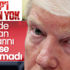 ABD, İsrail konusunda yalnız kaldı