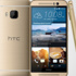 HTC One M9 tanıtıldı