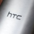 HTC Hima hakkında dökümanlar ortaya çıktı HTC Hima hakkında dökümanlar ortaya çıktı