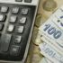 Halk Bankası, ATO üyelerine düşük faizli kredi verecek Halk Bankası, ATO üyelerine düşük faizli kredi verecek