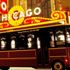 Chicago Türk Film Günleri başladı Chicago Türk Film Günleri başladı