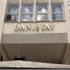 Danıştay sitesini kararttı!