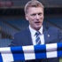 Steven Gerrard'a ilk teklif David Moyes'tan Steven Gerrard'a ilk teklif David Moyes'tan
