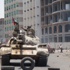 Suudi Arabistan, Yemen'e çıkarma yaptı Suudi Arabistan, Yemen'e çıkarma yaptı