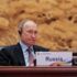 Putin 2018'de aday olacak mı? Putin 2018'de aday olacak mı?