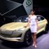 Skoda'nın yeni SUV'U Frankfurt'ta