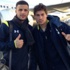 Tottenham, İstanbul'a geldi