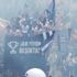 Beşiktaş Park'ta meşaleli kutlama Beşiktaş Park'ta meşaleli kutlama