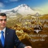 Vali Orhan Düzgün’den Kurban Bayramı Mesajı