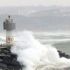 Meteoroloji'den Marmara için flaş uyarı: Saat verildi Meteoroloji'den Marmara için flaş uyarı: Saat verildi