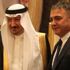 Suudi Arabistan’dan 2050 için 2 trilyon dolarlık varlık fonu Suudi Arabistan’dan 2050 için 2 trilyon dolarlık varlık fonu