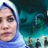Sıra Menzil'de: Biz bu filmi izlemiştik