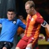 Semih Kaya, 21 Yaş Altı Takımı'nda