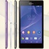 Sony Experia T3 incelemesi