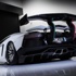 Japon usülü Lamborghini Aventador