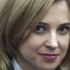 Poklonskaya'dan Türkiye'ye tepki