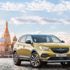 Opel yeniden Rusya pazarına giriyor! Opel yeniden Rusya pazarına giriyor!
