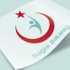 Sağlık Bakanlığı'ndan Avrupa'yı saran salgınla ilgili açıklama