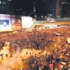 Hong Kong'un altı oligarkı