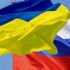Ukrayna'da bazı Rus bankalarının varlıklarına el konuldu